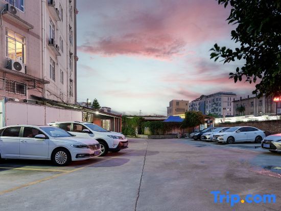 Фошань: Yige Hotel (Foshan Lishui Branch)