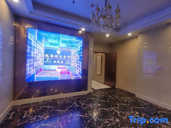 Цюаньчжоу: Xin Hang Hai Hotel
