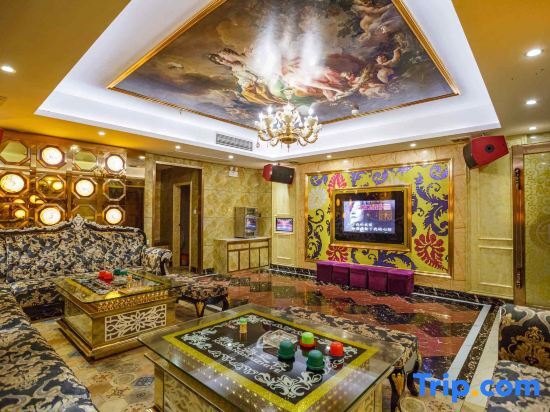 Xin Hang Hai Hotel — фото 2