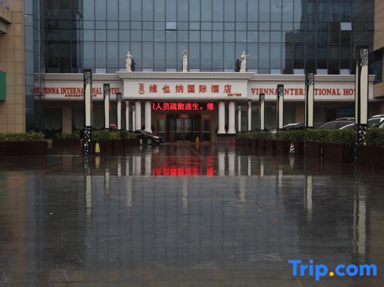 Луань: Kela International Hotel