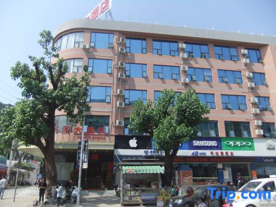 Линшань: Wanxiang Hotel (Qinzhou Lingshan)