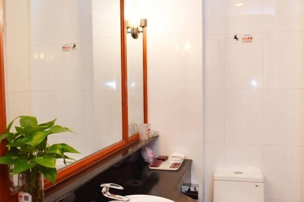 Фучжоу: Minqing Qiyuan Hotel