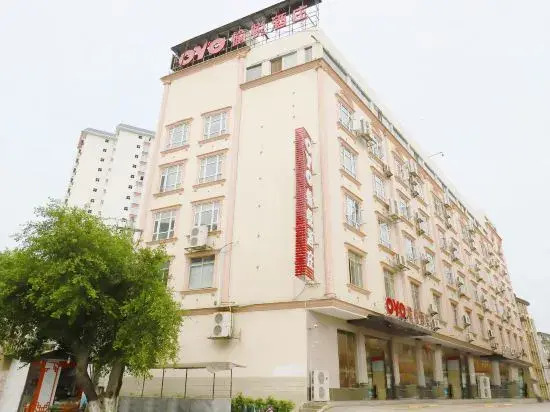 Laibin: Xincheng Pleasant Winery Hotel