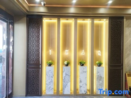 Баркам: Po Ling Jia Sa Hotel