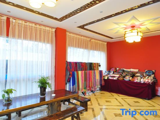 Куньмин: Tiandi Renhe Inn