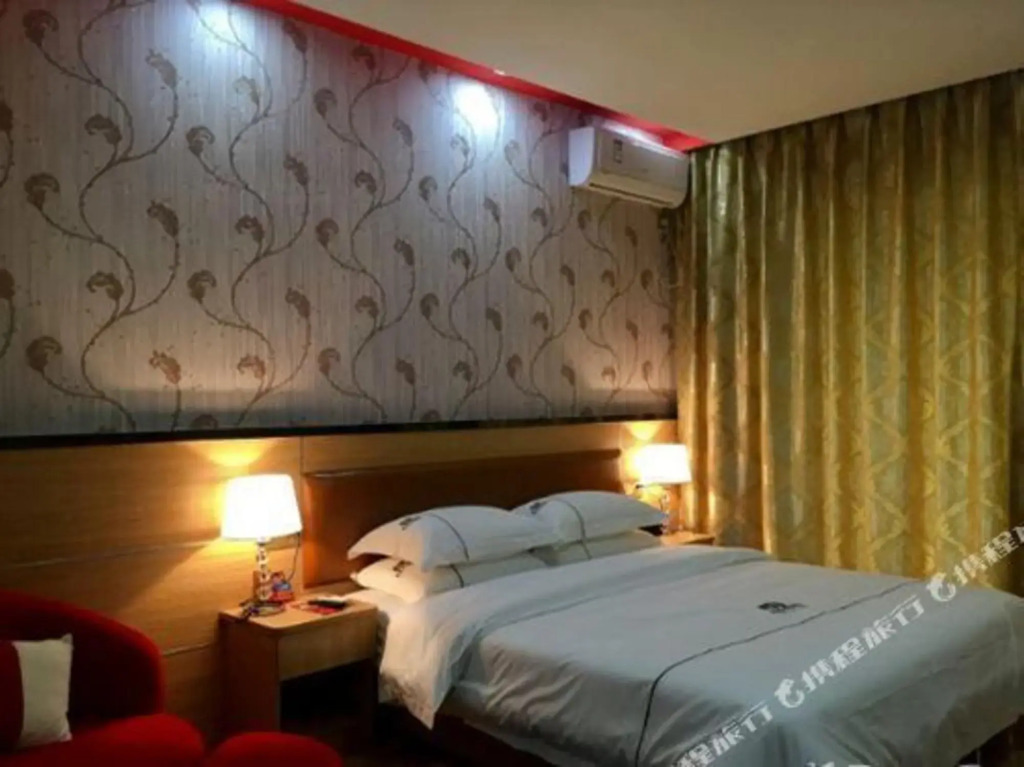 Чжаоцин: Aikeyou Hotel