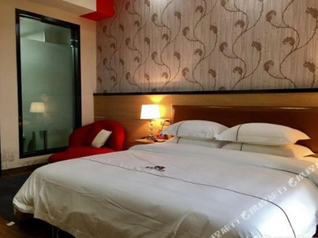 Чжаоцин: Aikeyou Hotel