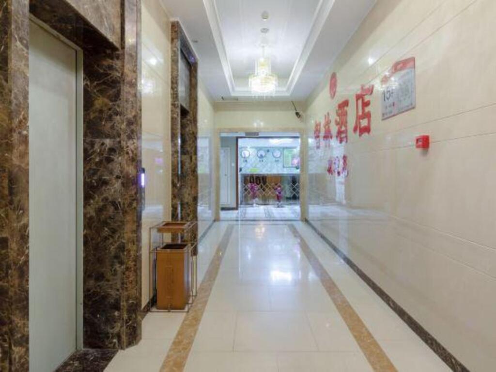 Чунцин: Zhilin Hotel