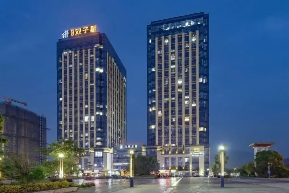Фучжоу: Yongtai Gemini Holiday Hotel