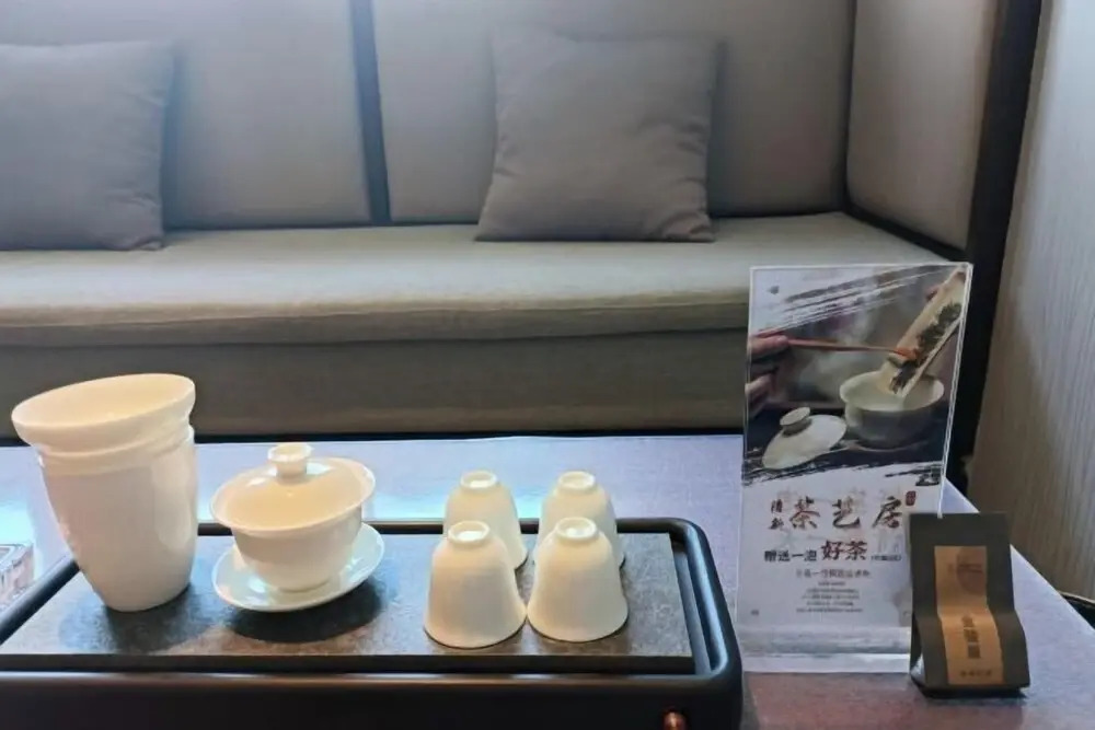 Фучжоу: Yongtai Gemini Holiday Hotel