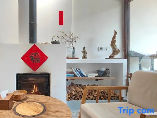 Тайчжоу: Bushe Banjuan Hostel