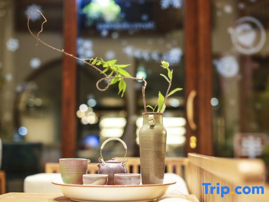 Тайчжоу: Bushe Banjuan Hostel