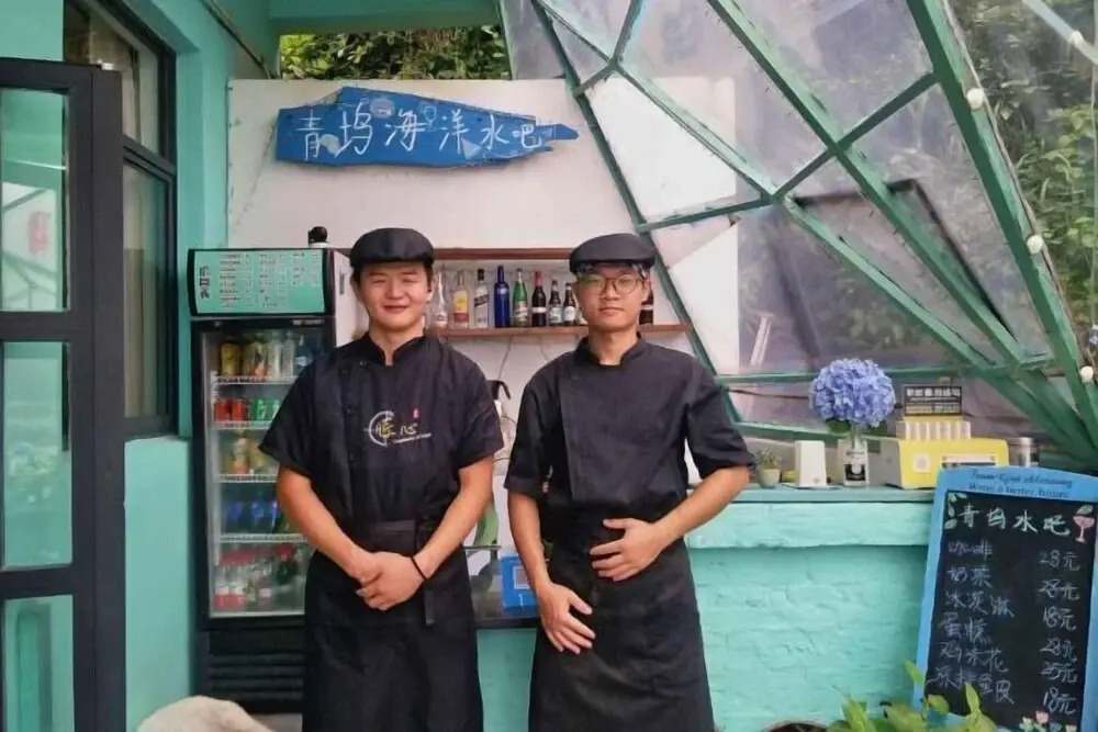 Чжоушань: Qingwu Fisherman's Hostel