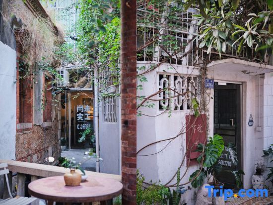 Цюаньчжоу: Bujin Homestay