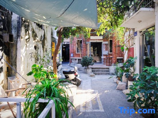 Цюаньчжоу: Bujin Homestay