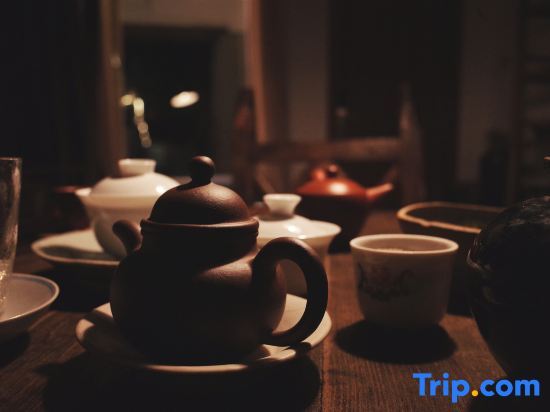 Цюаньчжоу: Bujin Homestay