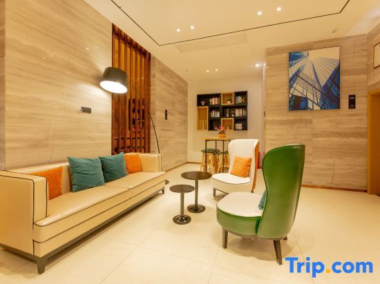 Лючжоу: City Express (Liuzhou Wuxing Pedestrian Street Zhonghuan Mansion)