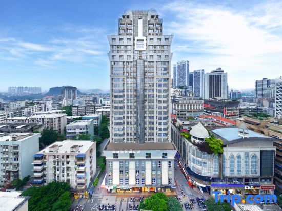 Лючжоу: City Express (Liuzhou Wuxing Pedestrian Street Zhonghuan Mansion)