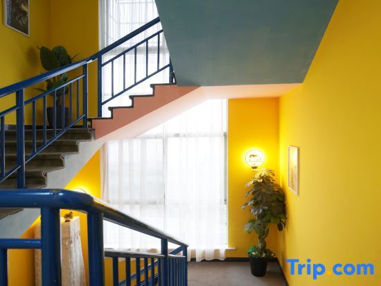 Meisu Homestay (Bicester Shopping Village) — фото 1