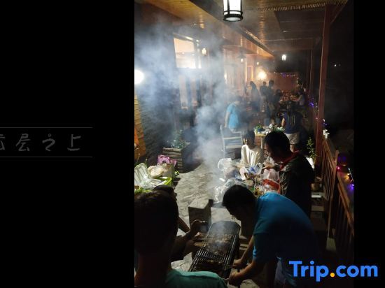 Ханчжоу: Cloud Layer Above the Clouds Inn
