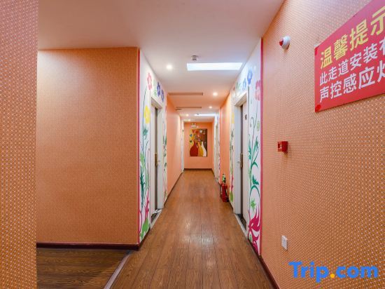 Shuang 'an Hotel (Gushi Youth Theme Store) — фото 5
