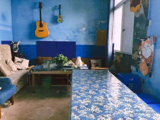 Чжоушань: East Pole East Fushan Tata Sea View Home Stay