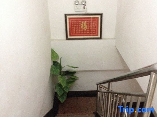 Chashan Hostel — фото 2