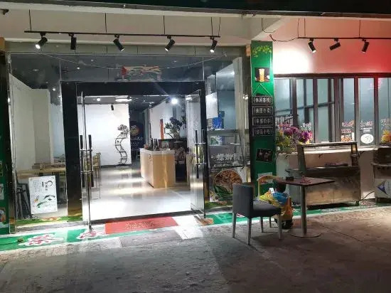 Шаогуань: Chales Homestay