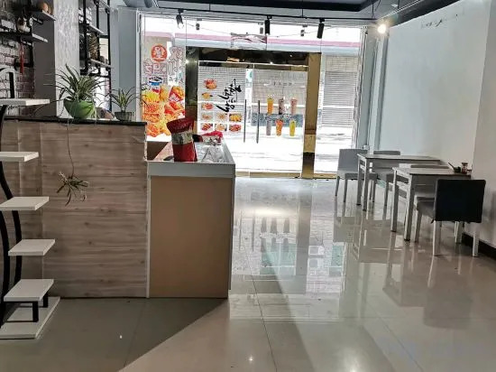Шаогуань: Chales Homestay