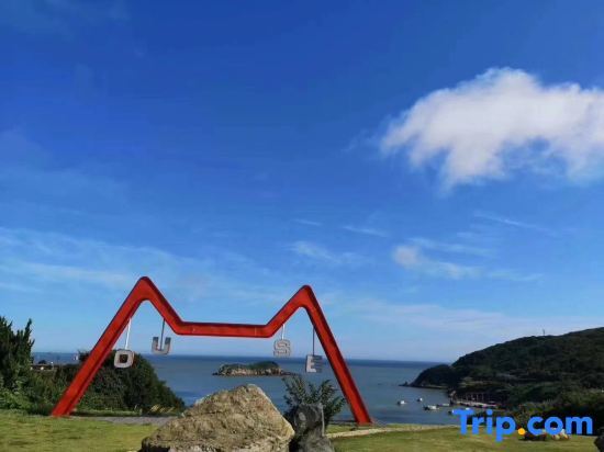 Чжоушань: Shengsi Haishe Seascape Homestay