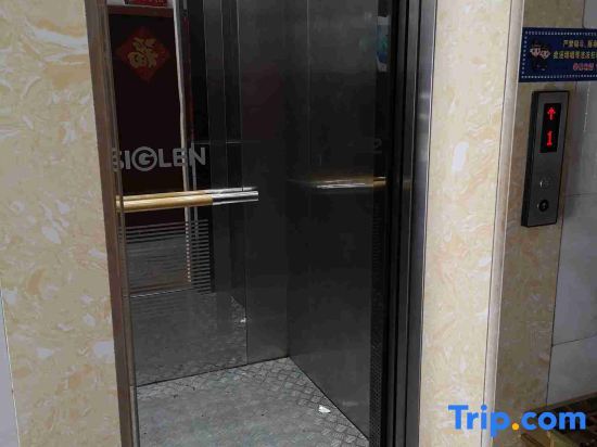 Юнчжоу: Junyue Hotel