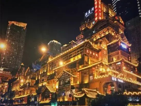 Чунцин: Nine House Future Hotel (Guanyinqiao Hotel, Chongqing)