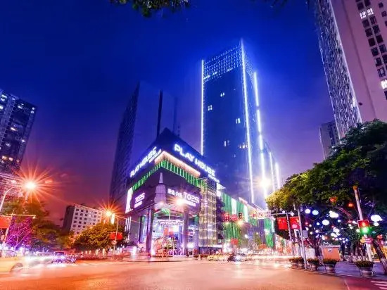 Чунцин: Nine House Future Hotel (Guanyinqiao Hotel, Chongqing)