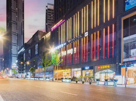 Чунцин: Nine House Future Hotel (Guanyinqiao Hotel, Chongqing)
