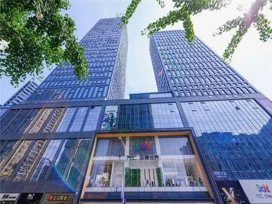 Чунцин: Nine House Future Hotel (Guanyinqiao Hotel, Chongqing)