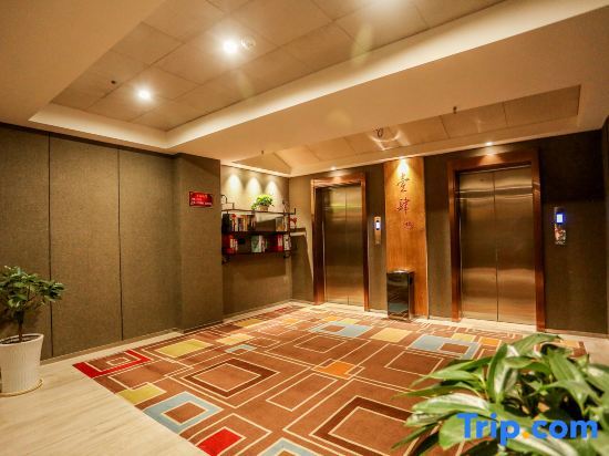 Чжучжоу: Yemingju Hotel