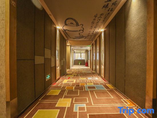 Чжучжоу: Yemingju Hotel