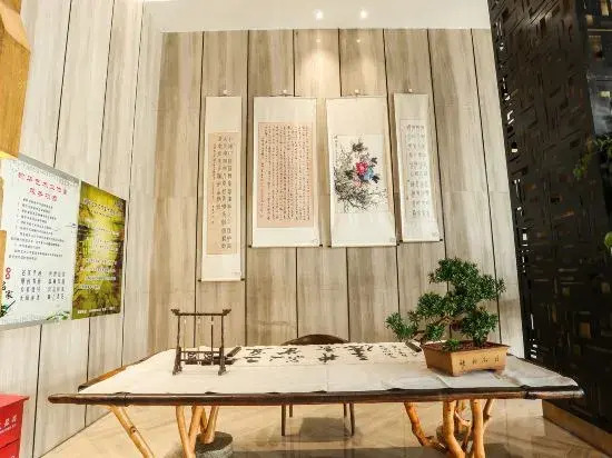 Чжучжоу: Yemingju Hotel