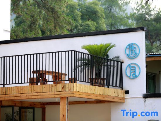 Чунцин: Qinghuandu Yaoyue Hostel