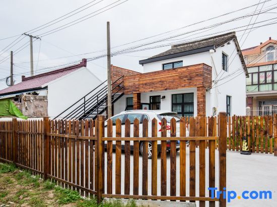 Шанхай: Zhuxia Hostel Guesthouse