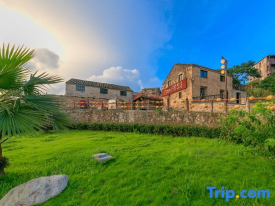 Тайчжоу: Jingyesi Hostel
