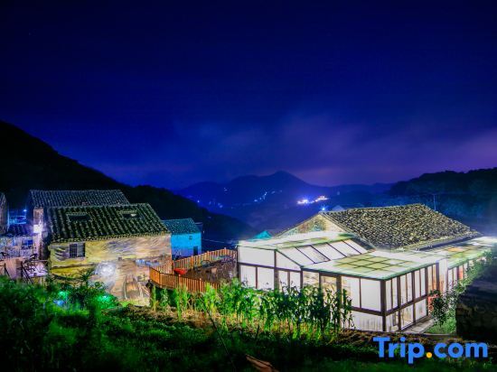 Тайчжоу: Jingyesi Hostel