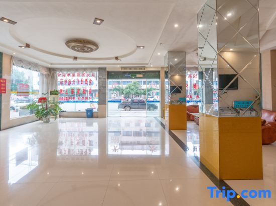 Хэчжоу: Chenguang Hotel