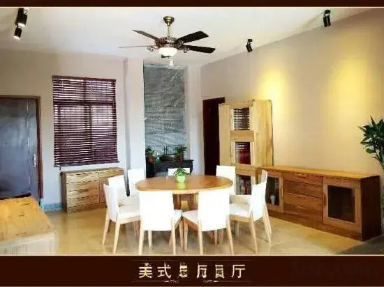 Шаогуань: Yunji Shanju Inn