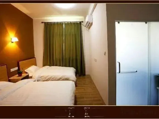 Шаогуань: Yunji Shanju Inn