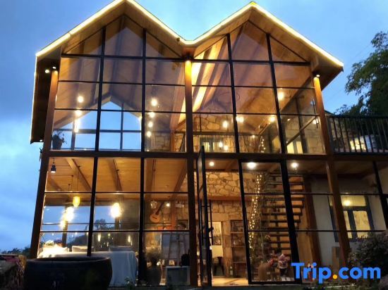 Тайчжоу: Midie Huawu Guesthouse