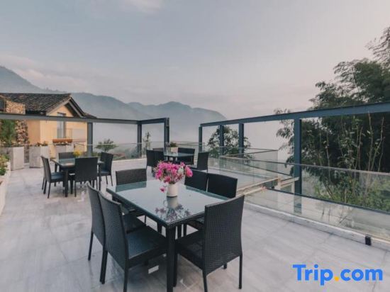 Лишуй: Yunying Xingu Homestay