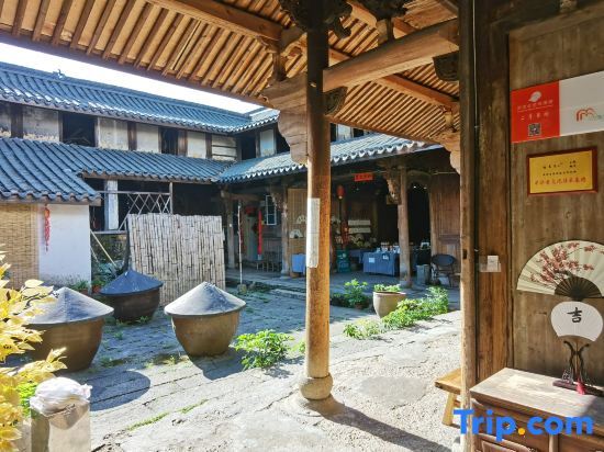Лишуй: February Yuanxiang Hostel