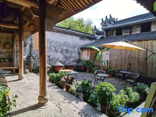 Лишуй: February Yuanxiang Hostel
