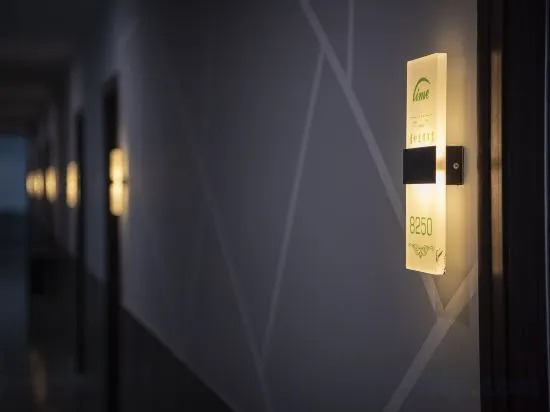 Шаоксинг: Lime Chain Hotel